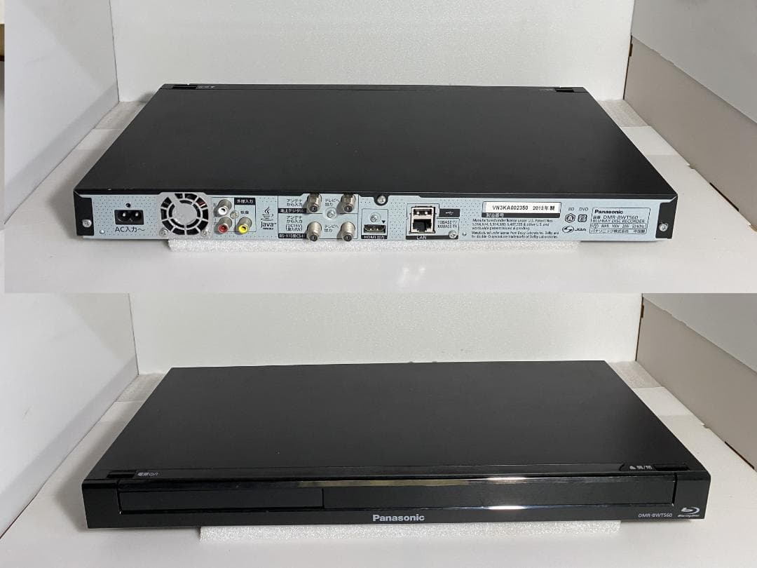 ☆★　タイムセール中Panasonic　DRM-BWT560「おまかせ録画」
