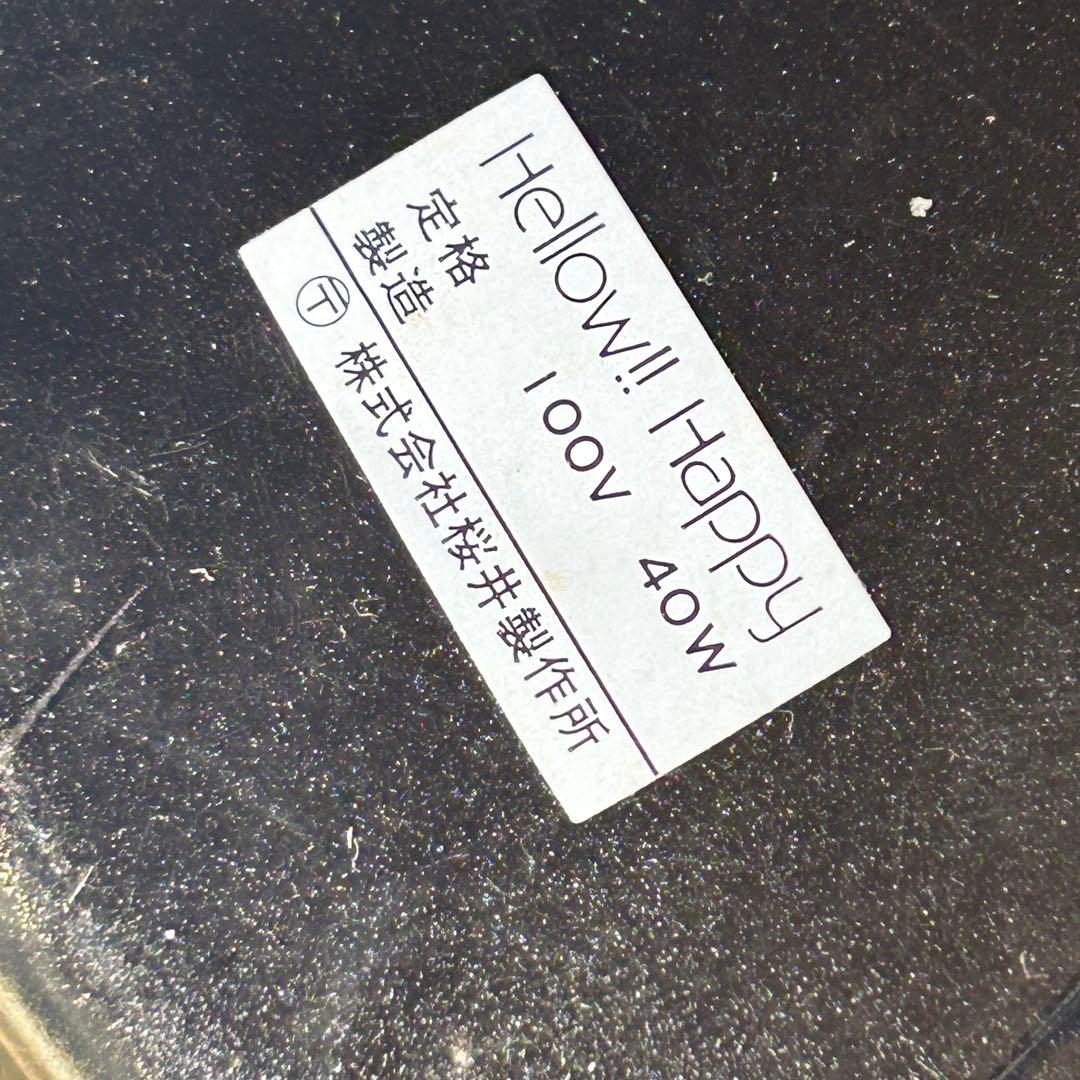 Hello Happy　レトロ　壁掛け鏡照明付き