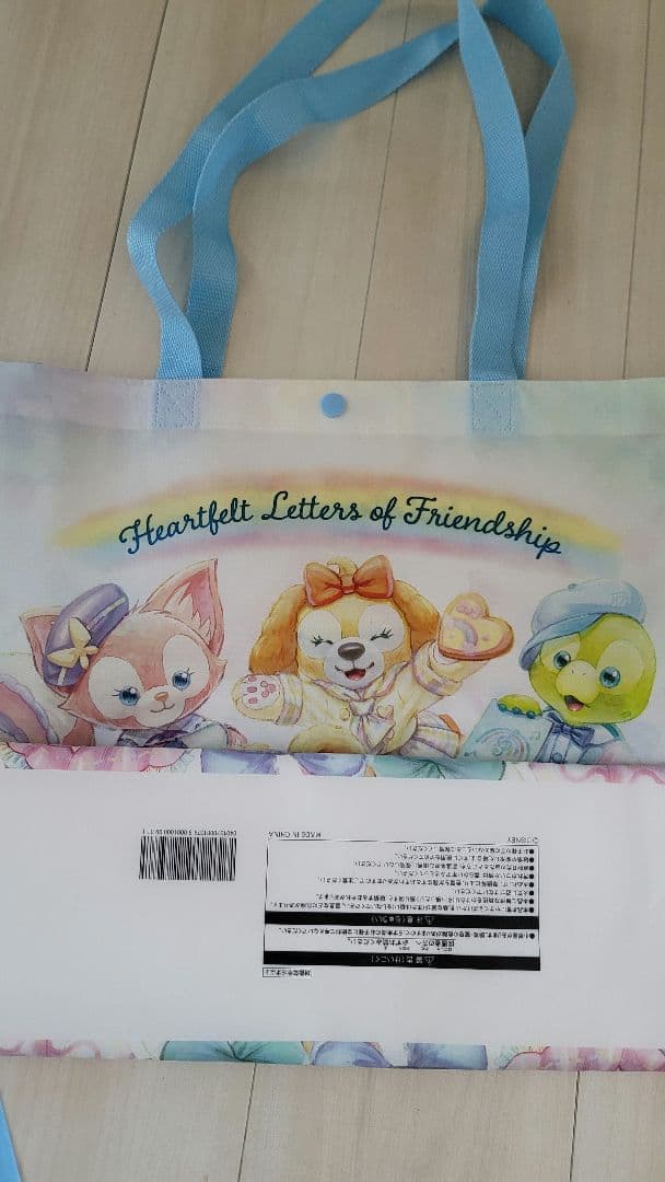 ダッフィー　20周年　グッズ　まとめ売り