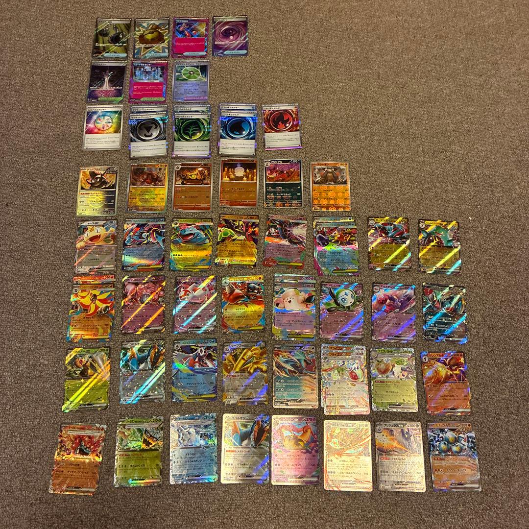 ポケモンカードセット 121枚 サンダースマスターボールミラー