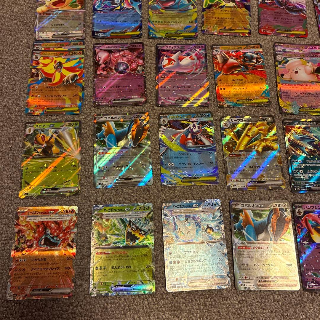 ポケモンカードセット 121枚 サンダースマスターボールミラー