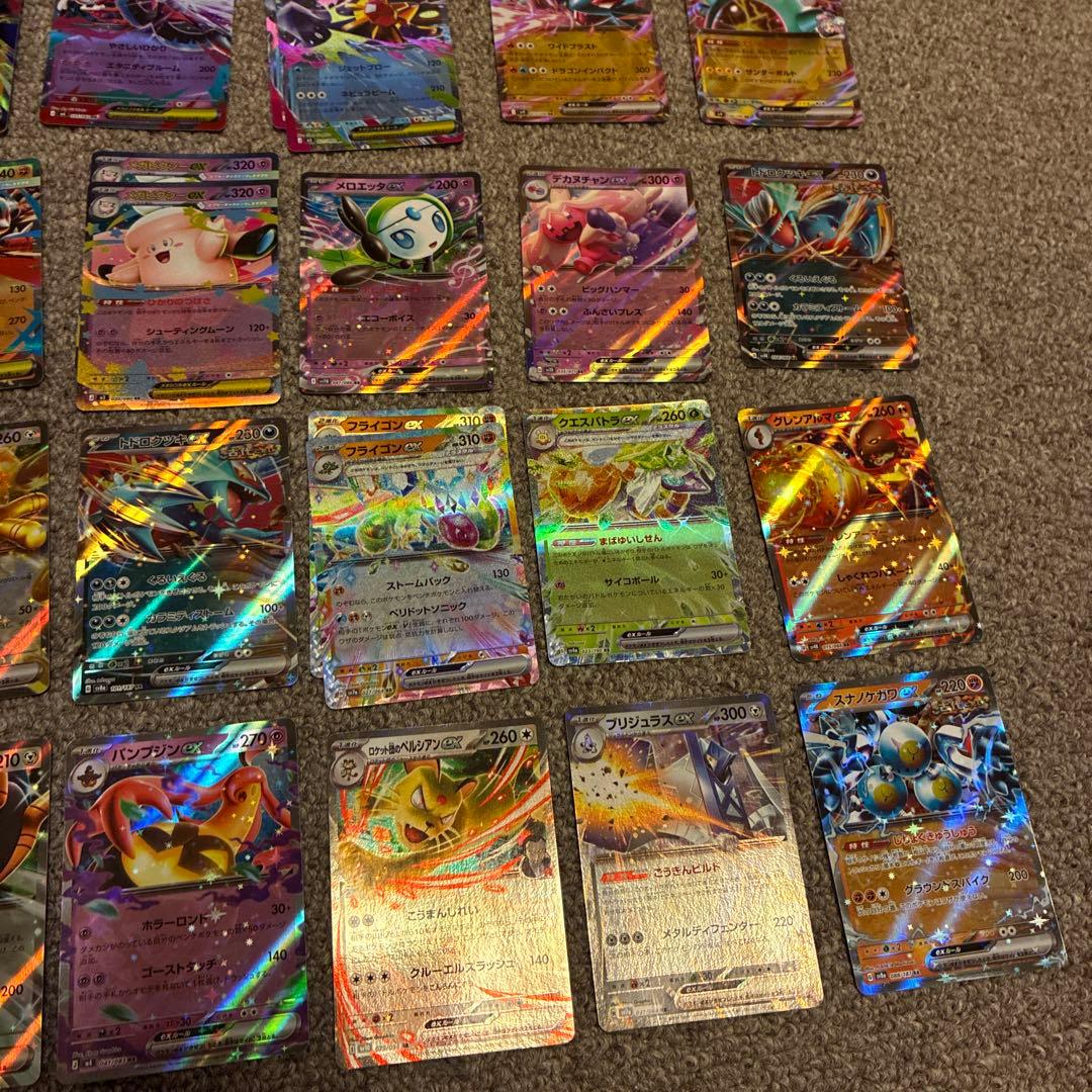 ポケモンカードセット 121枚 サンダースマスターボールミラー