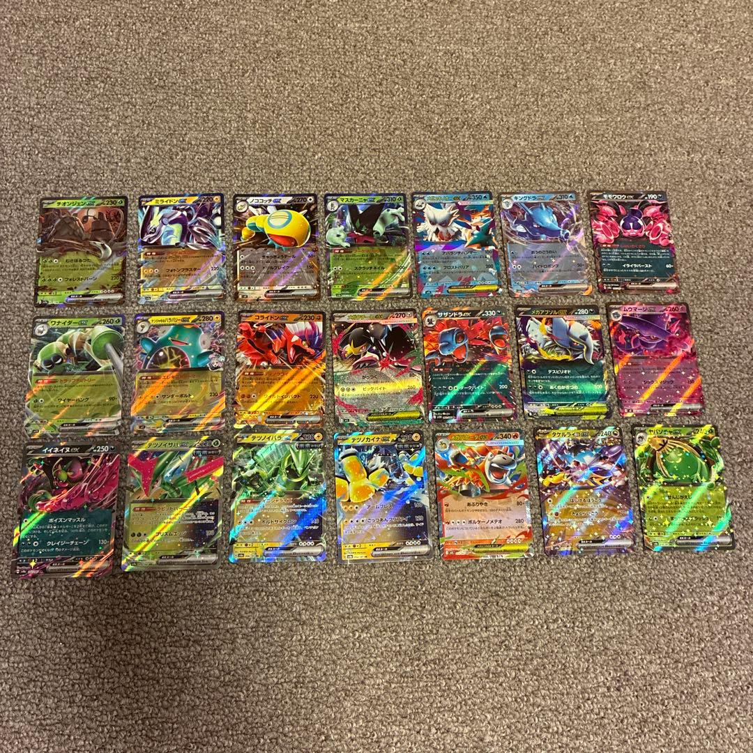 ポケモンカードセット 121枚 サンダースマスターボールミラー