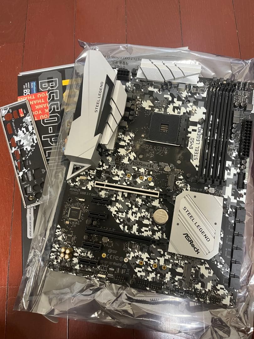 PCパーツのジャンク品セット(未使用もあります)