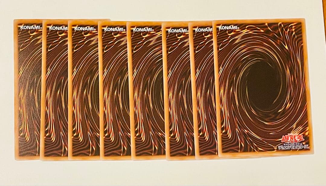 遊戯王 究極竜魔導師　プリシク　オーバーフレーム 3枚