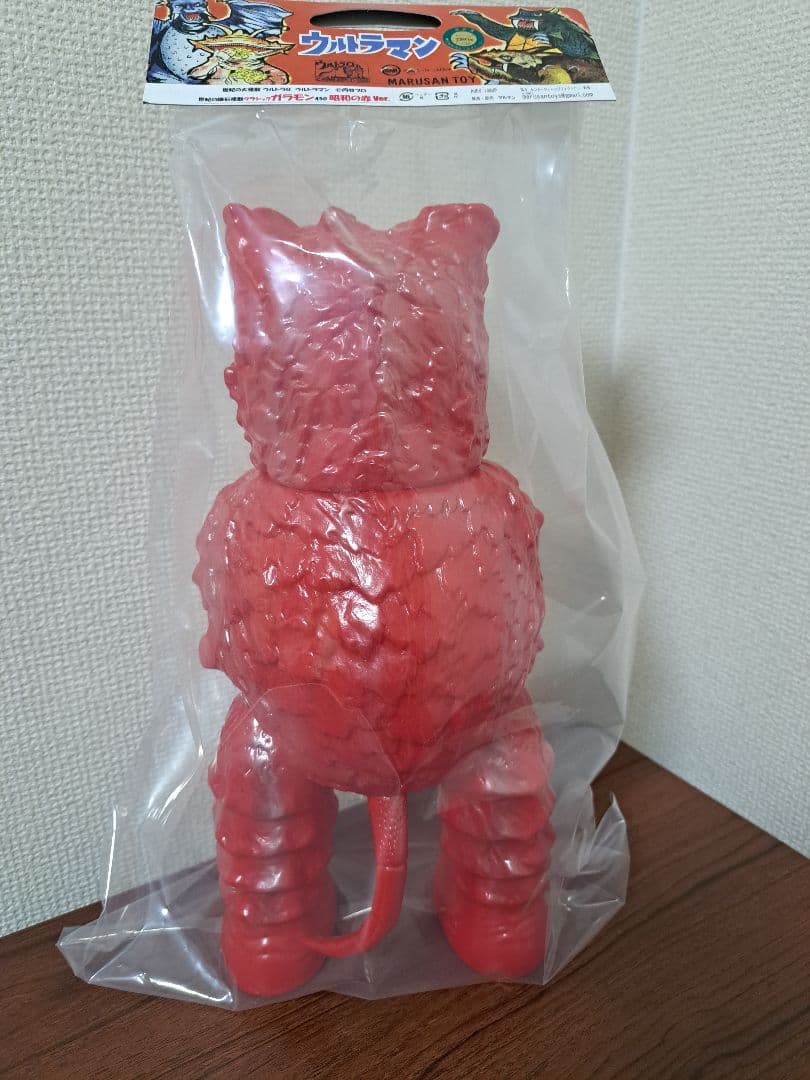 マルサン　ガラモン450　レッド　昭和の赤ver