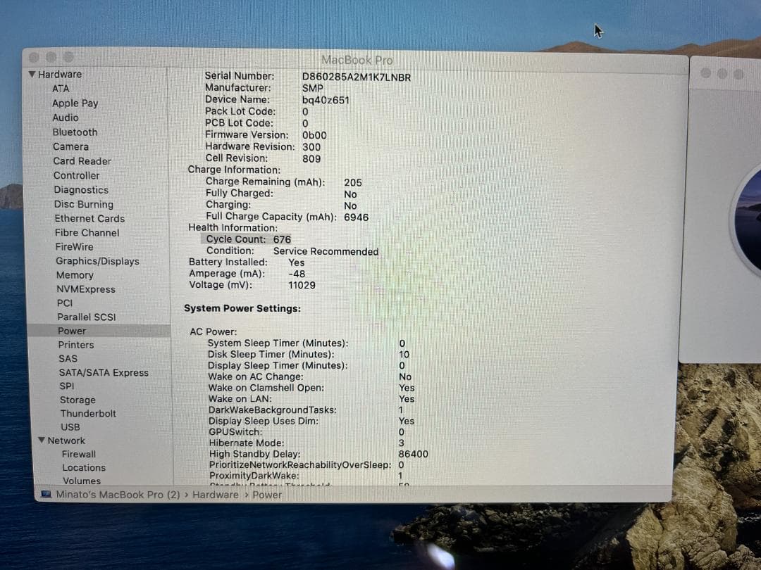 MacBook Pro 16, 2019, i7, 32G, 1TB, USキー