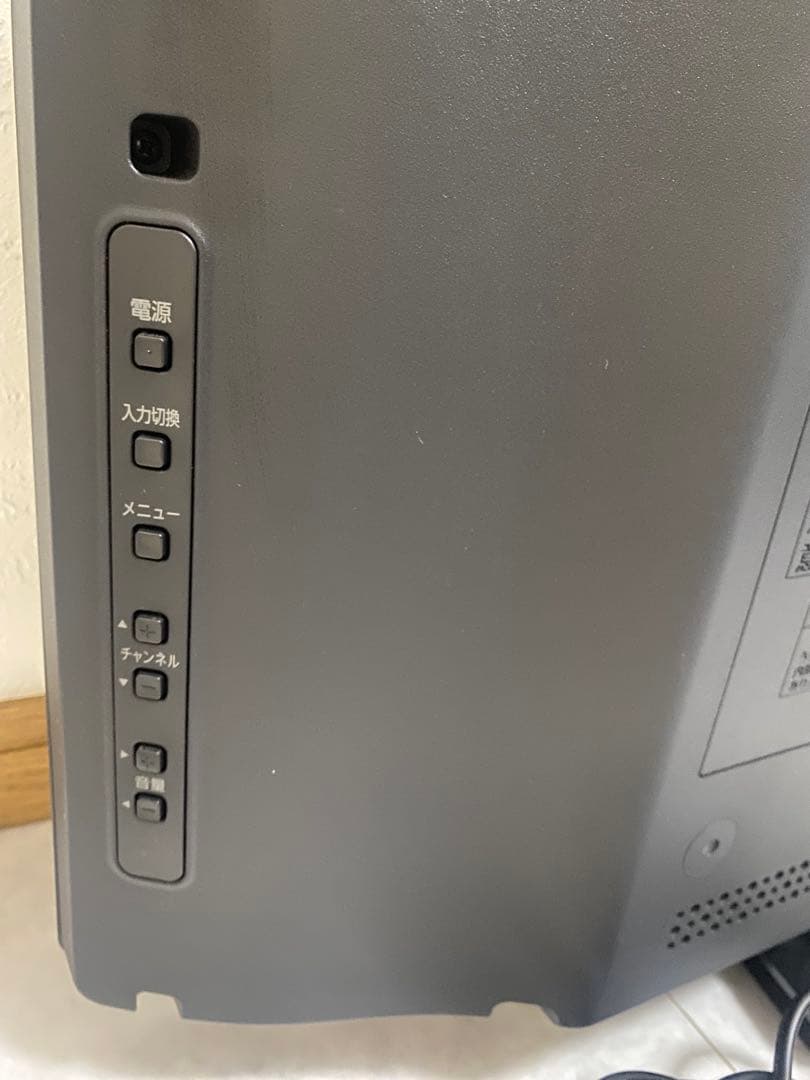 フナイ 32V型 ハイビジョン 液晶テレビ FL-32H1010