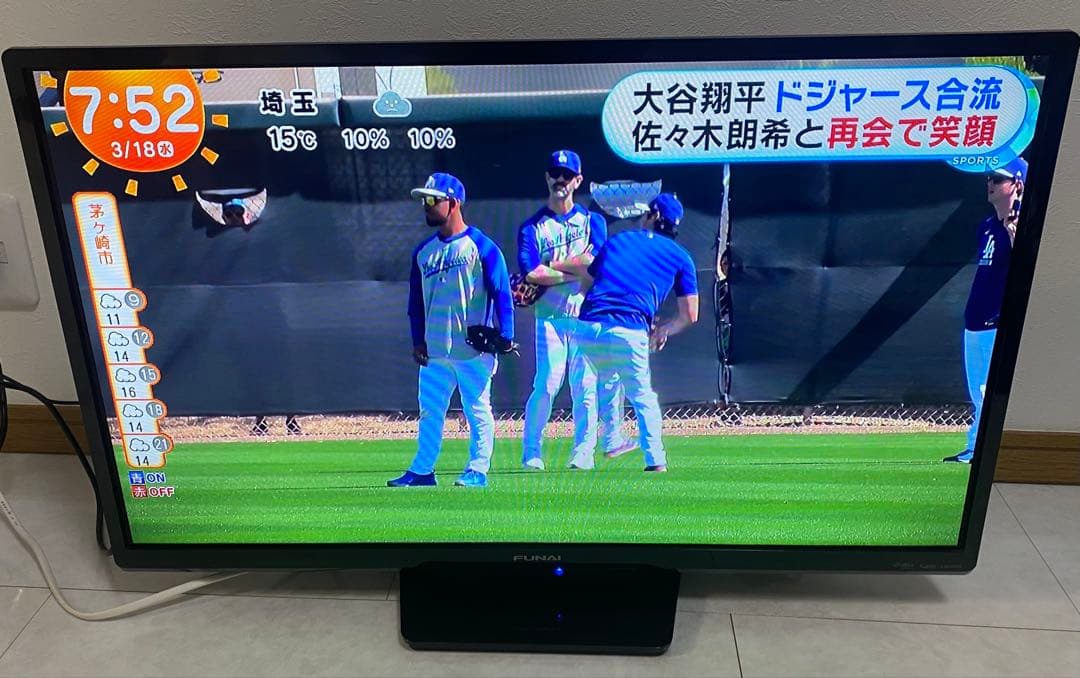 フナイ 32V型 ハイビジョン 液晶テレビ FL-32H1010