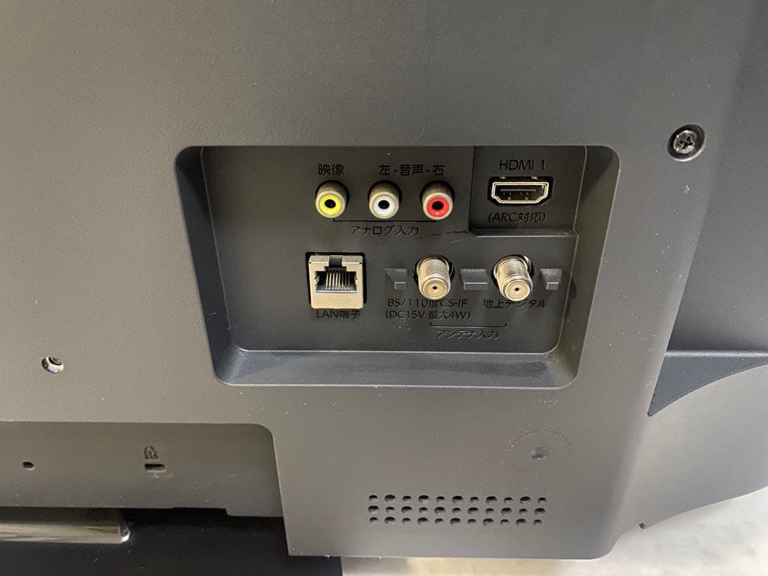 フナイ 32V型 ハイビジョン 液晶テレビ FL-32H1010