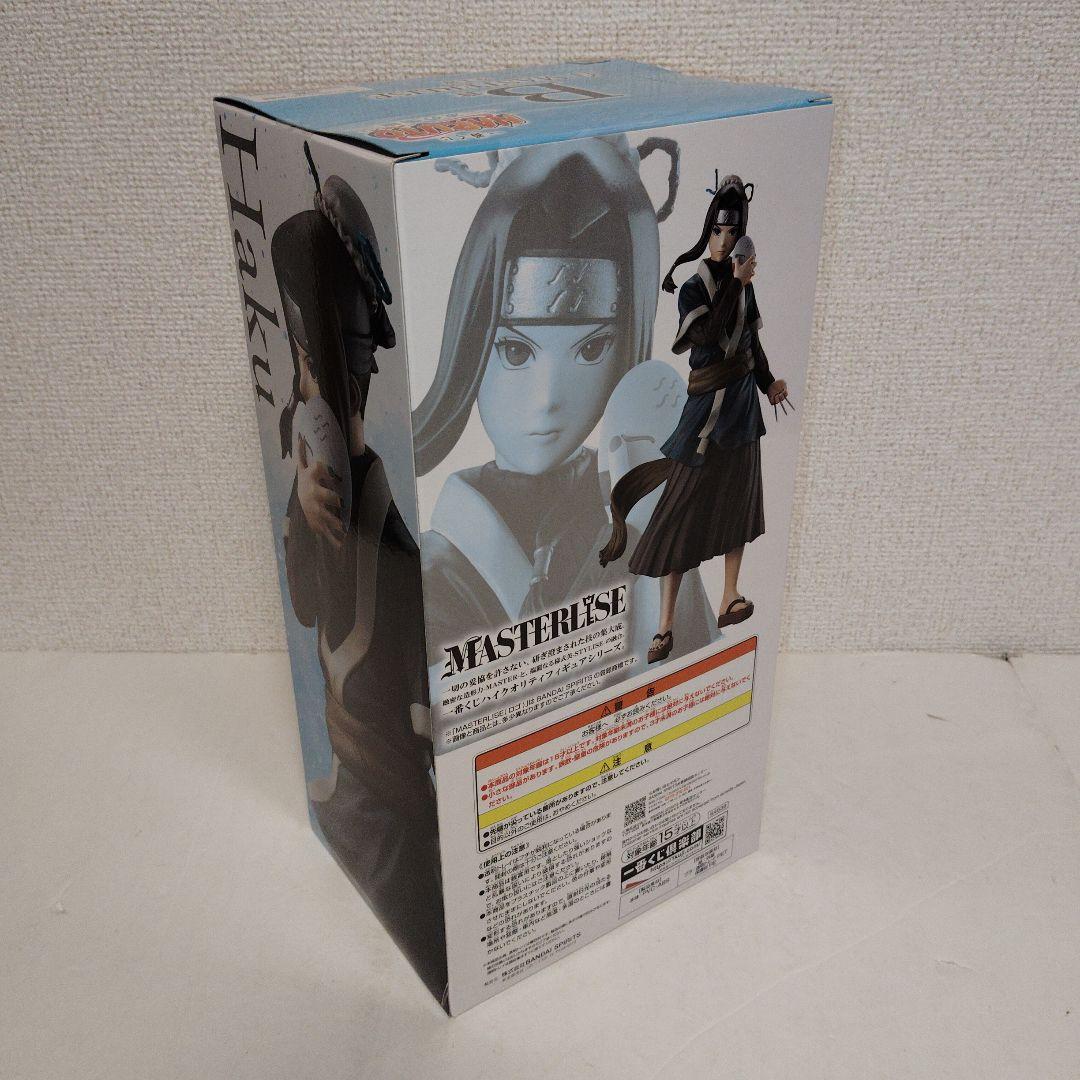 【未開封品】一番くじ NARUTO-ナルト- 波の国編　3点セット