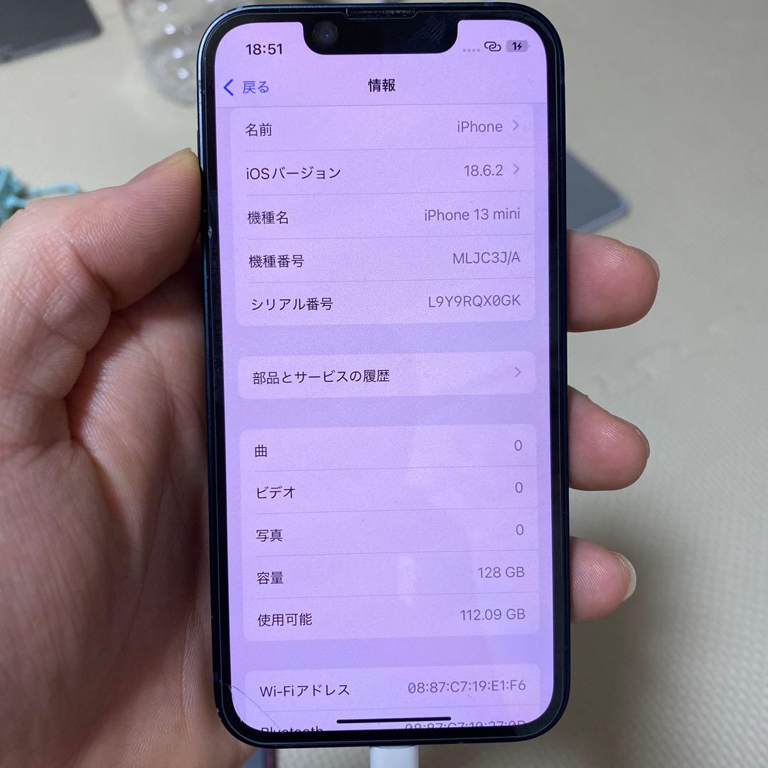 Apple iPhone 13mini 128 gb ミッドナイト