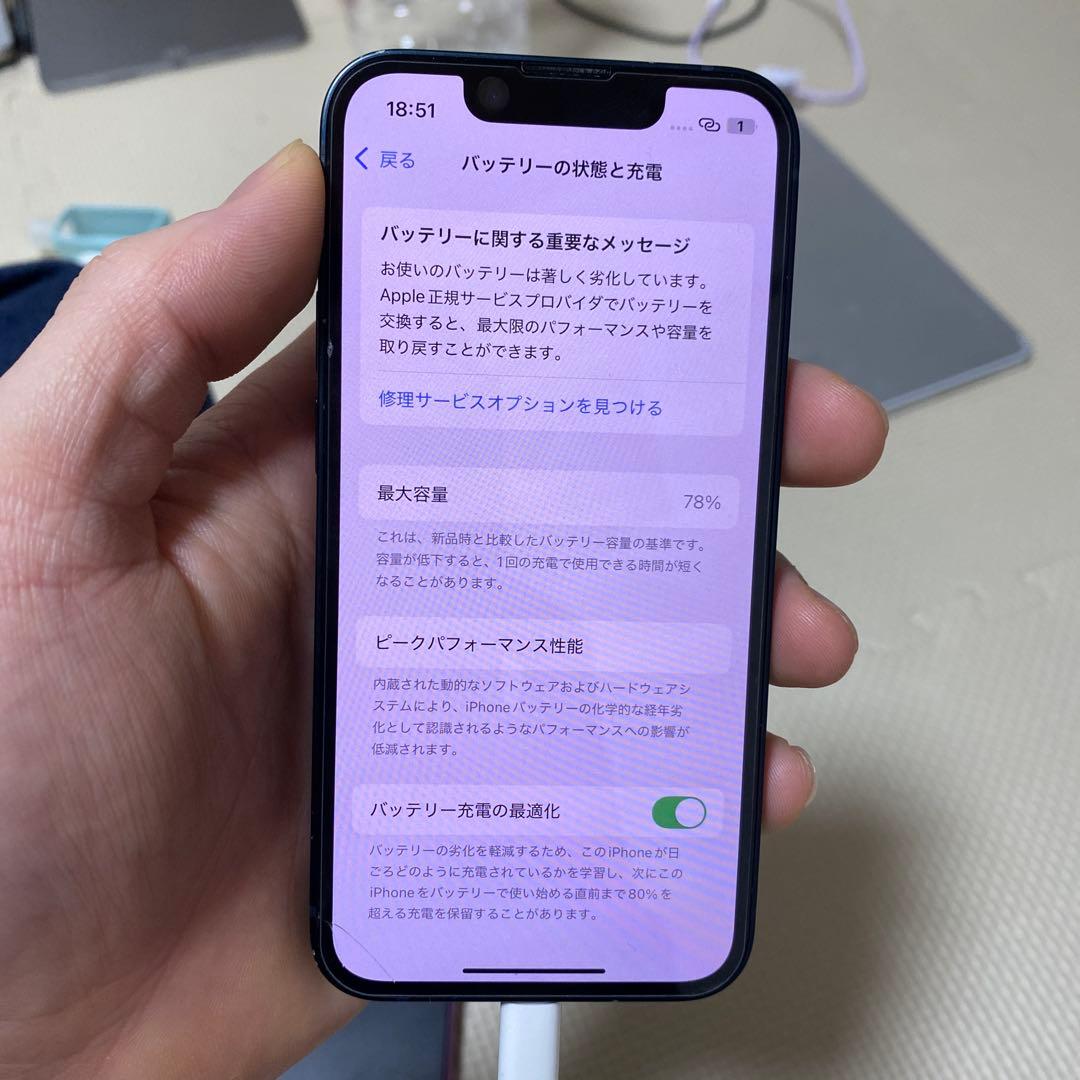 Apple iPhone 13mini 128 gb ミッドナイト