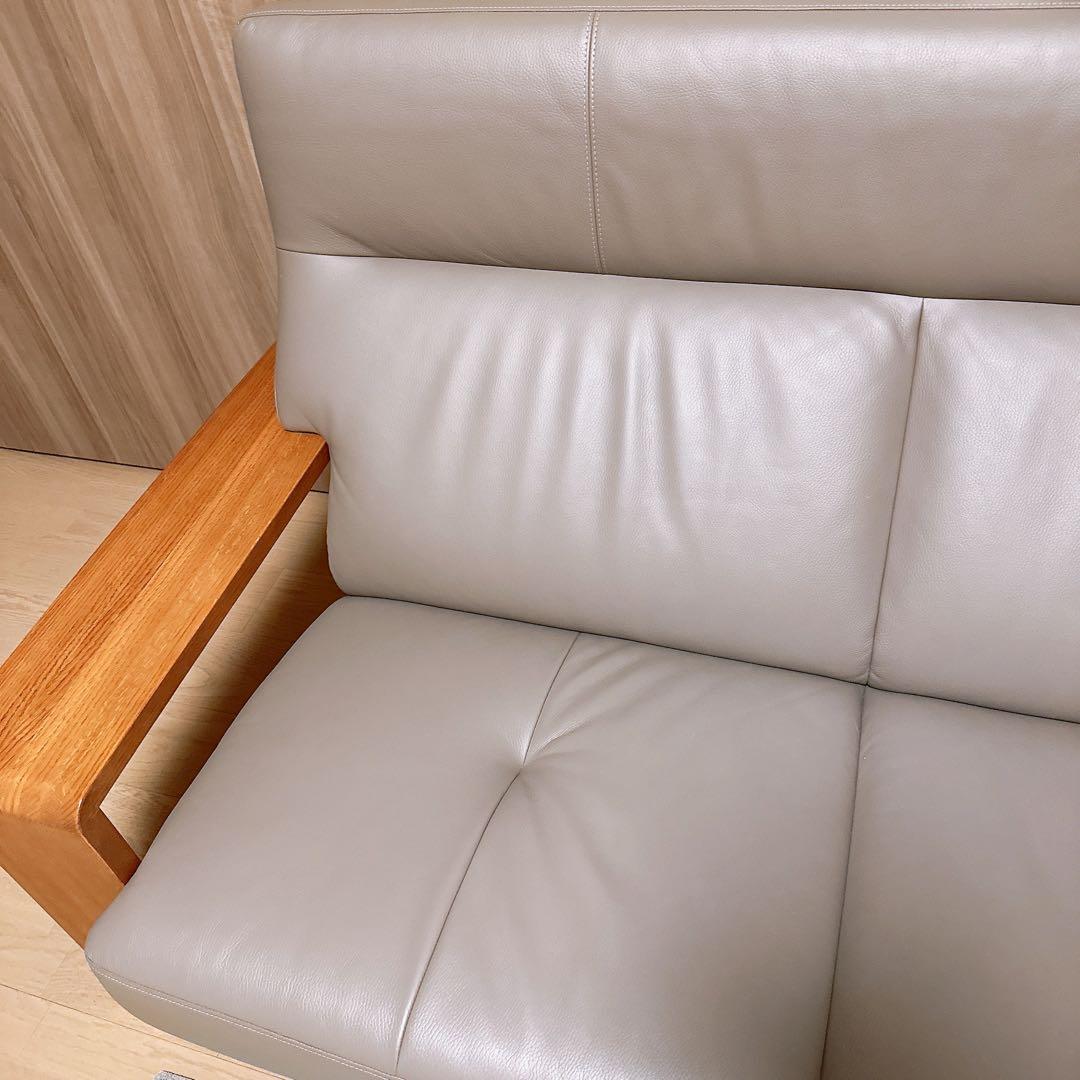 カリモク家具/2人掛けワイドソファー