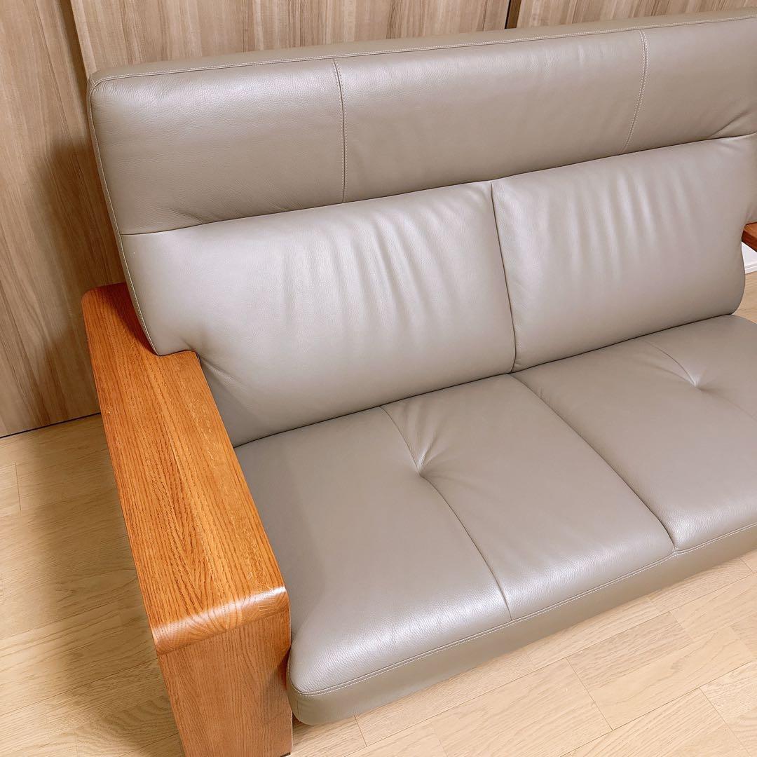 カリモク家具/2人掛けワイドソファー