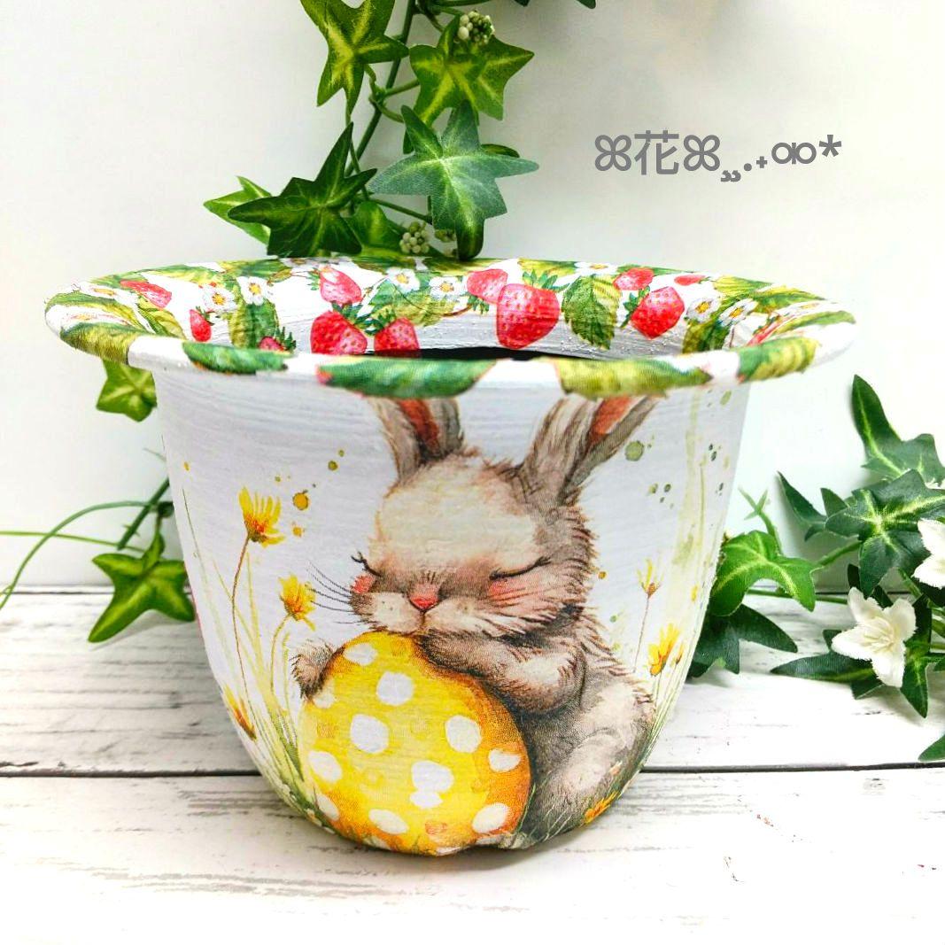 デコパージュ ꔛ‬ꕤ ガーデン雑貨♡リメ鉢4号♡うさぎ♡苺♡インテリア