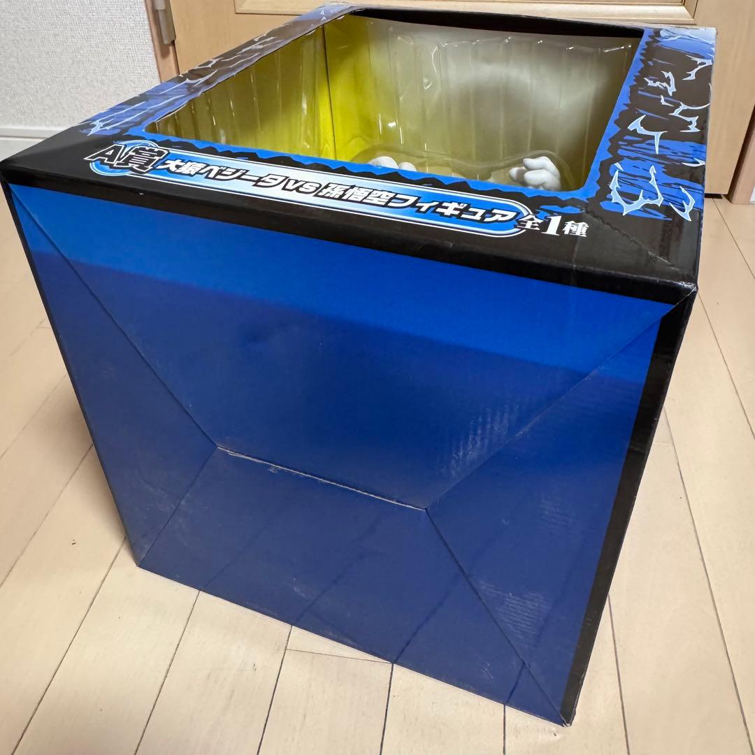 【値下げ】ドラゴンボール改 対決編 1番くじ A賞 大猿ベジータ vs 孫悟空