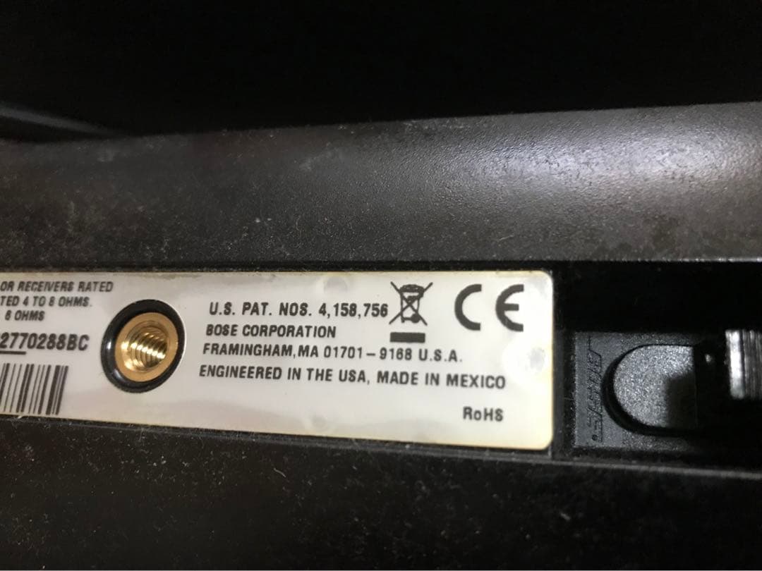 BOSE161左右スピーカー