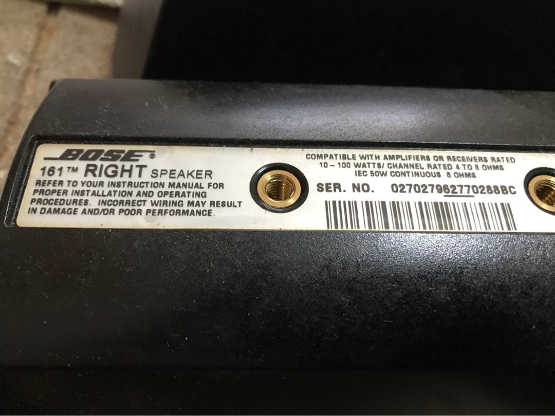 BOSE161左右スピーカー