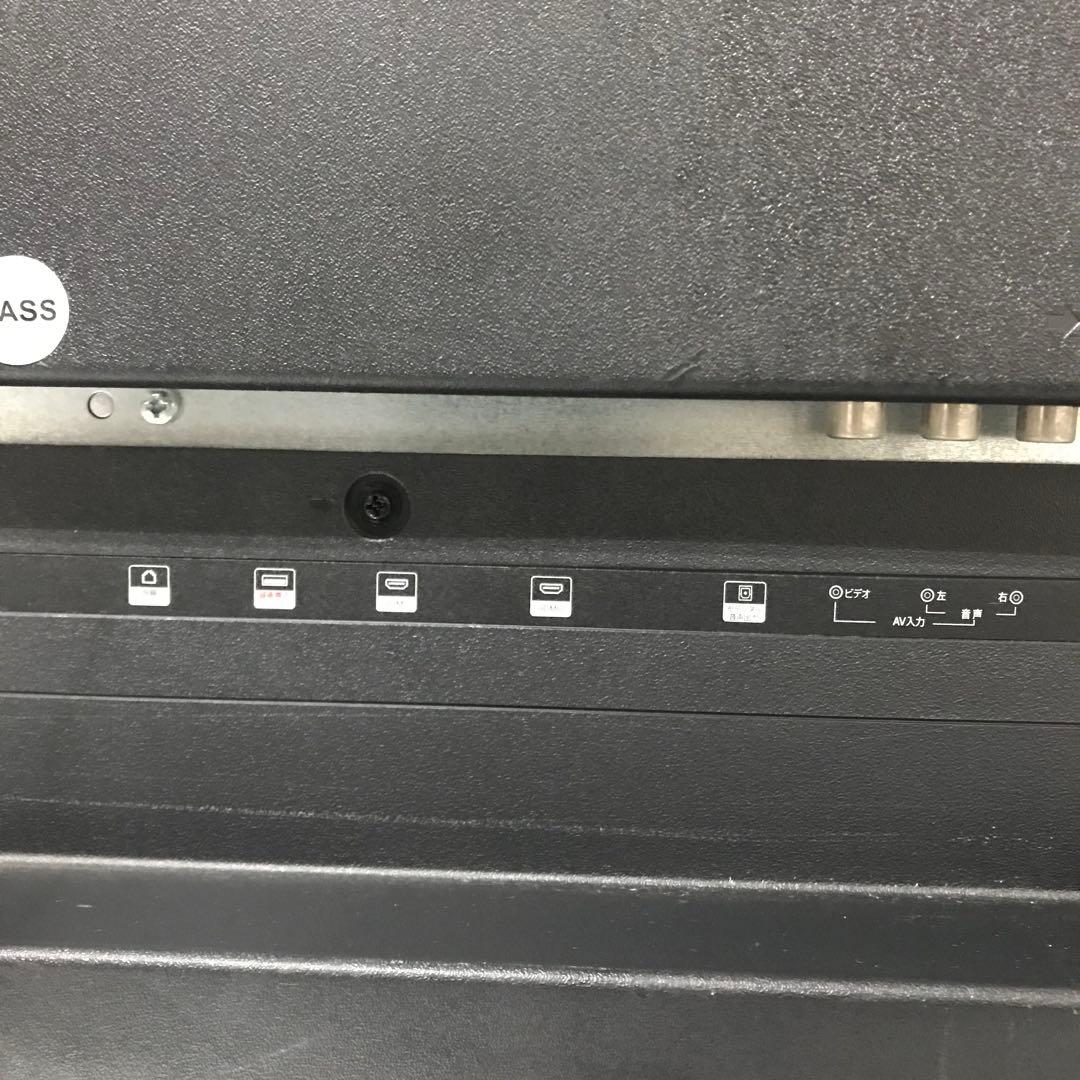 全国送料込❣️ティーズネットワーク50型 4K液晶テレビ地デジ.BS.CS視聴可能