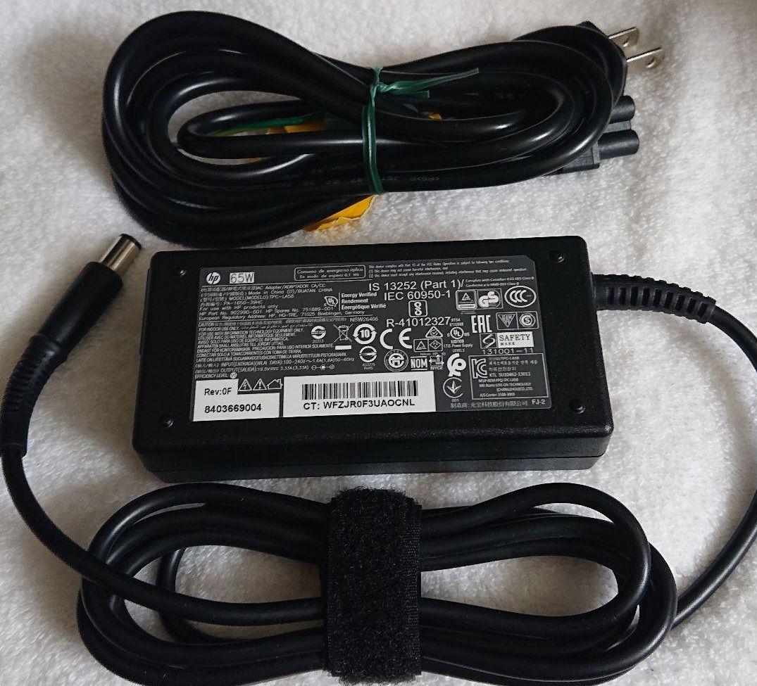 中古 HP ProDesk 400 G3 DM 1台 + Office付き