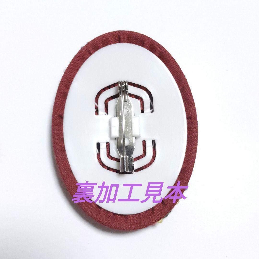 専用ページとなります。他の方の購入はお控えください。