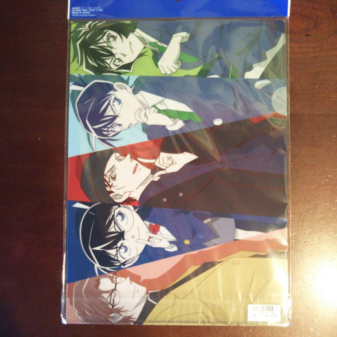 名探偵コナン USJ限定クリアファイルセット