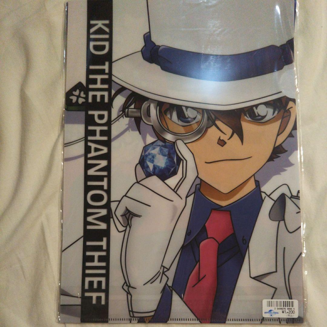 名探偵コナン USJ限定クリアファイルセット