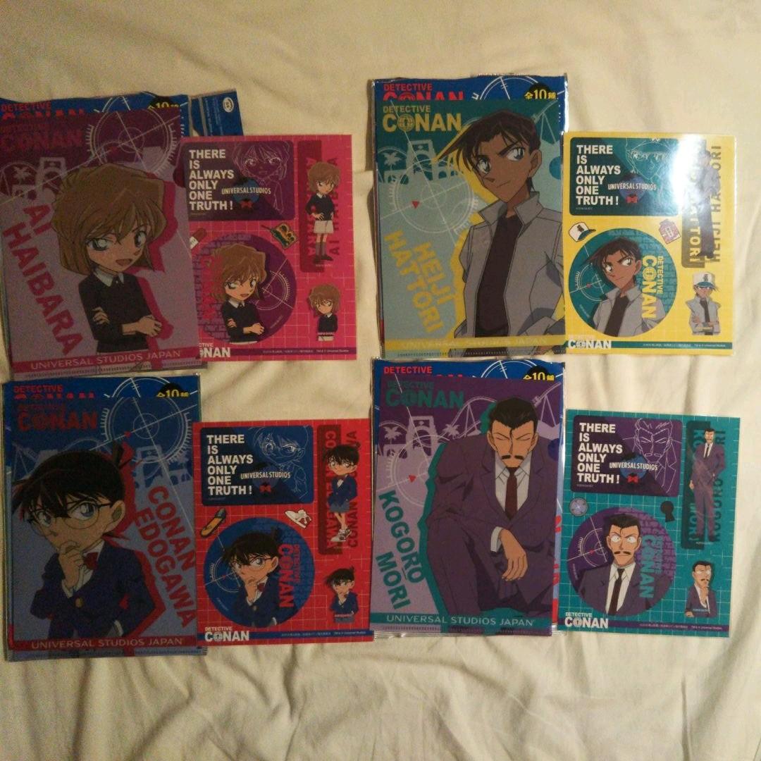 名探偵コナン USJ限定クリアファイルセット