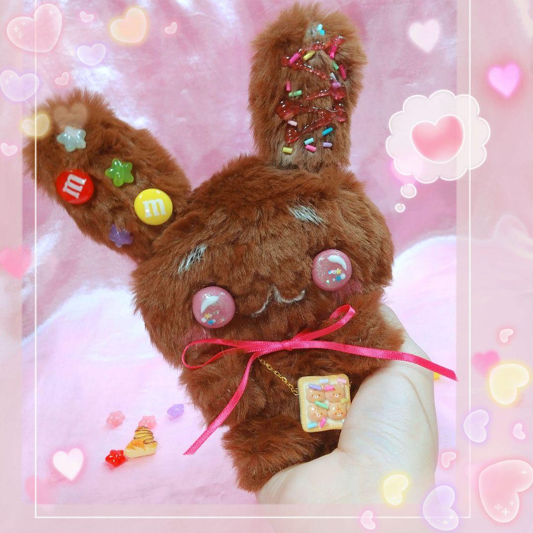 ೀお取り置きೀ うさちょこパンちゃん⋆* ぬいぐるみ