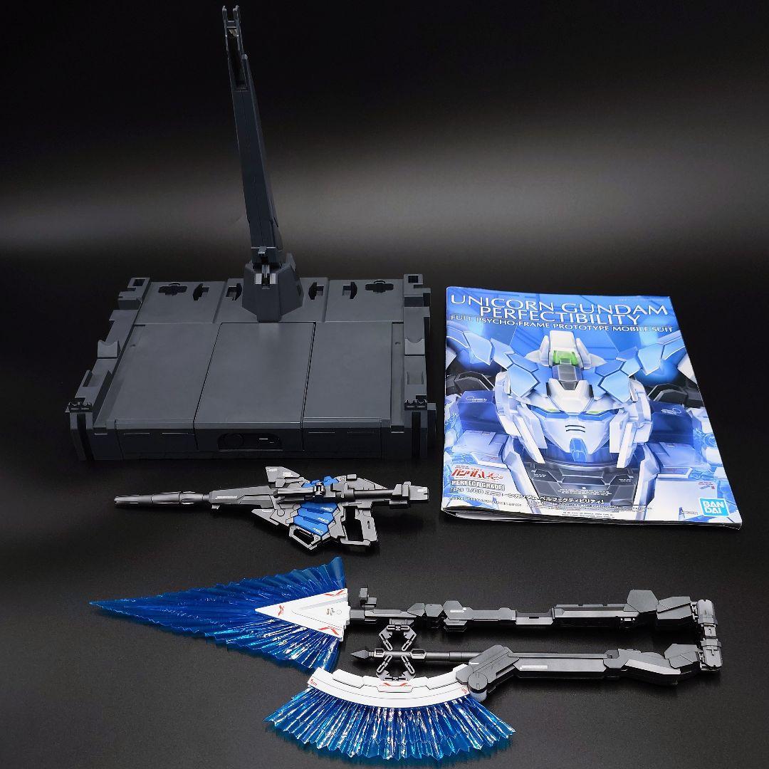ＰＧ 1/60 ユニコーンガンダム ペルフェクティビリティ　全塗装完成品