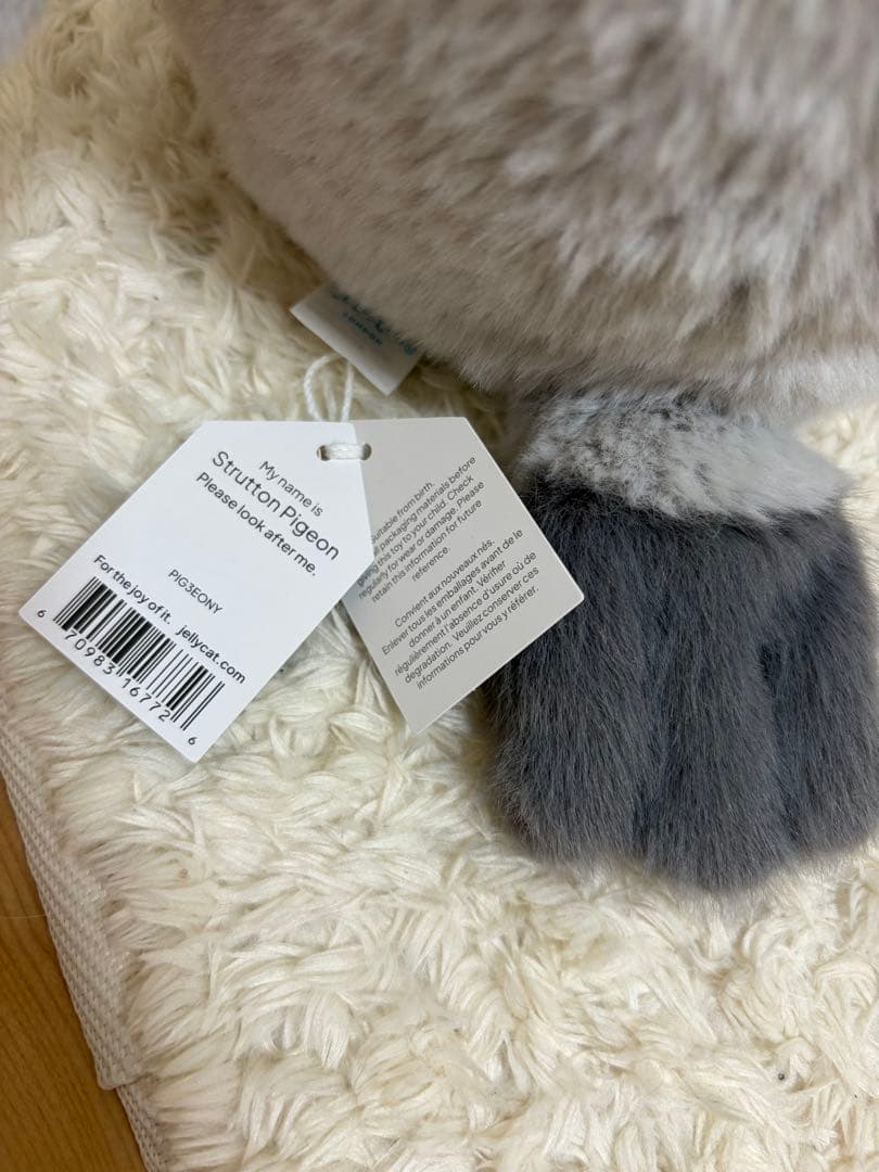  鳩 Strutton Pigeon ぬいぐるみ ハト