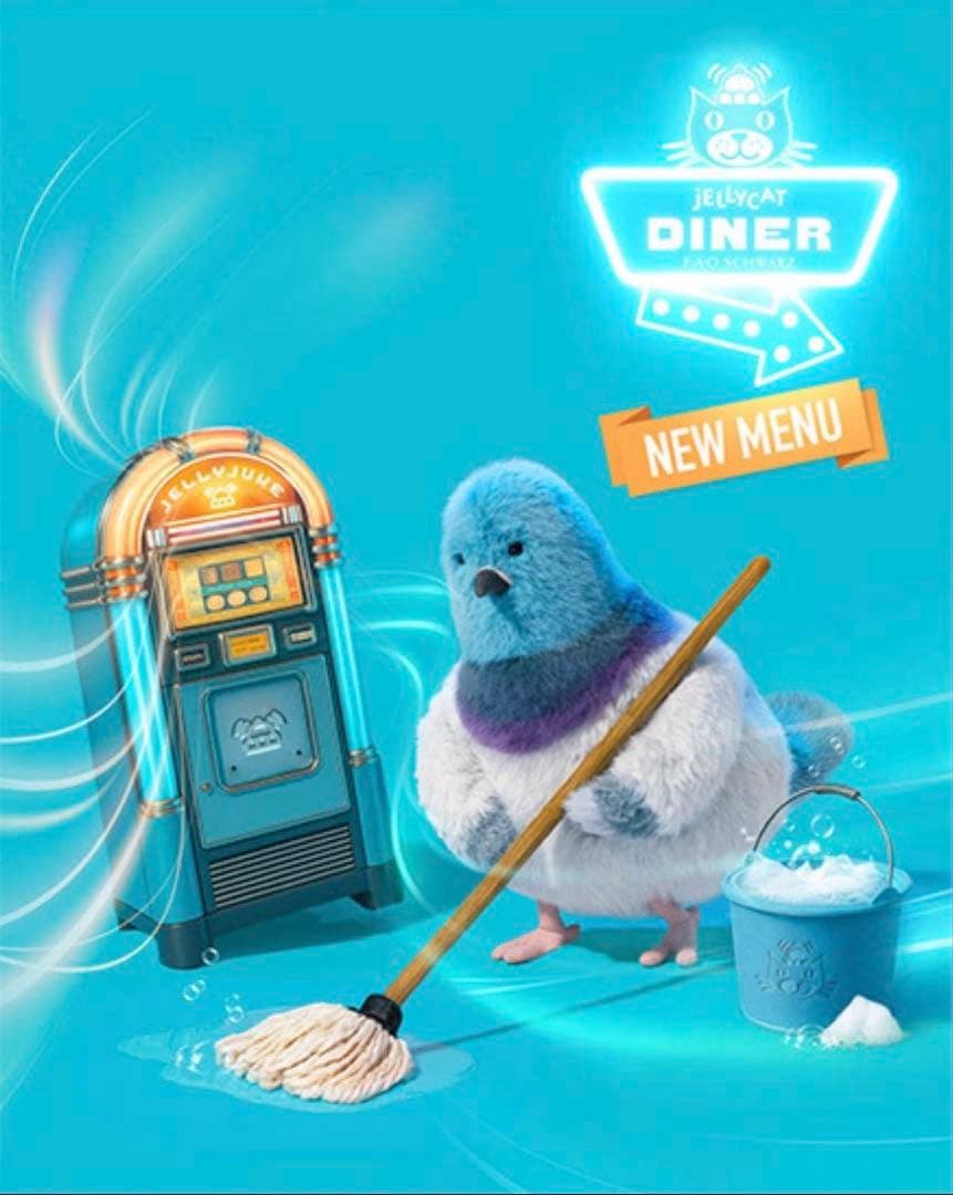  鳩 Strutton Pigeon ぬいぐるみ ハト