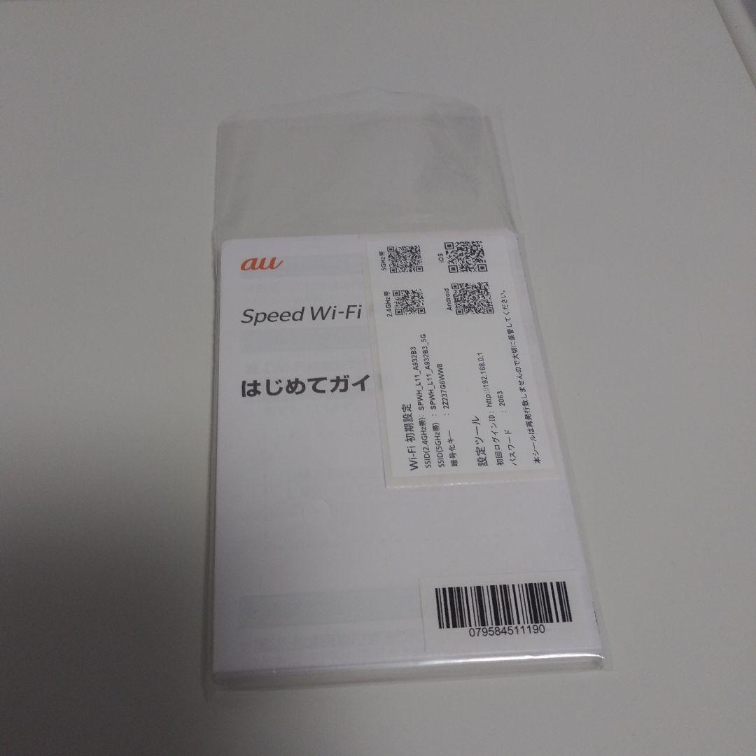 Speed Wi-Fi 5G L11 無線LANルーター　ZTR01