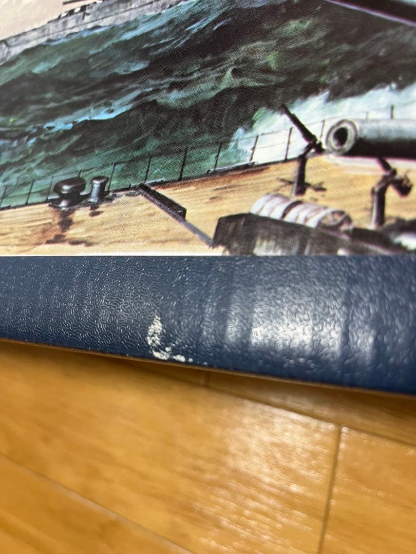 【未使用】ニチモ 1/200 戦艦 大和 二訂版 プラモデル 特大スケール