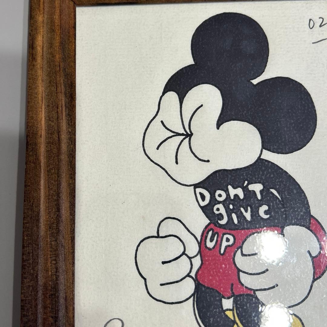 ヤナギダマサミ　原画