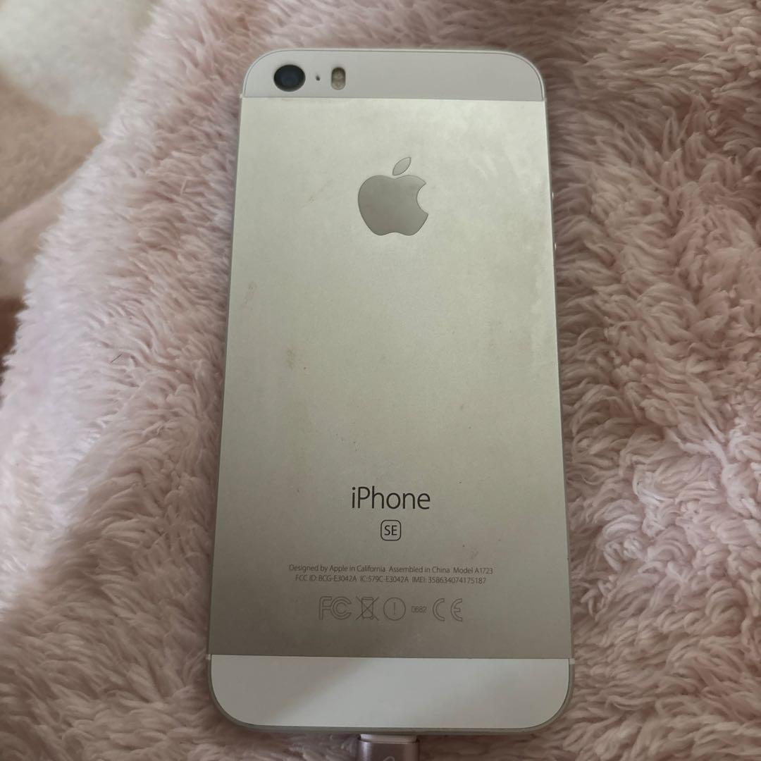Apple iPhone SE 第1世代