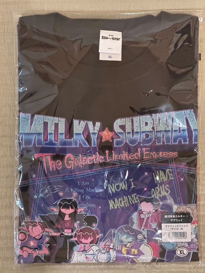 銀河特急ミルキーサブウェイ Tシャツ XL