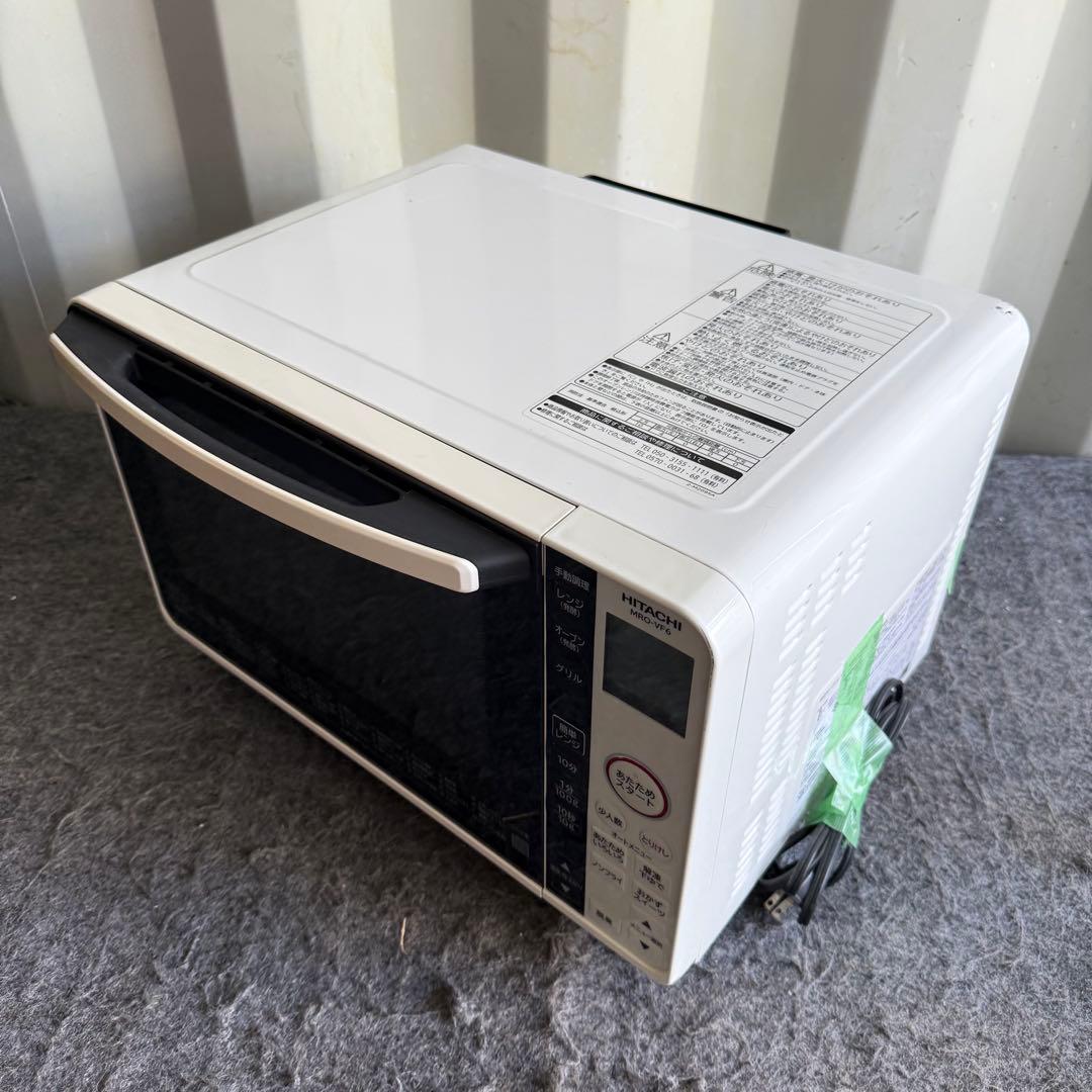 I35激安早い者勝ち✨　日立オーブンレンジ MRO-VF6 ホワイト 22L
