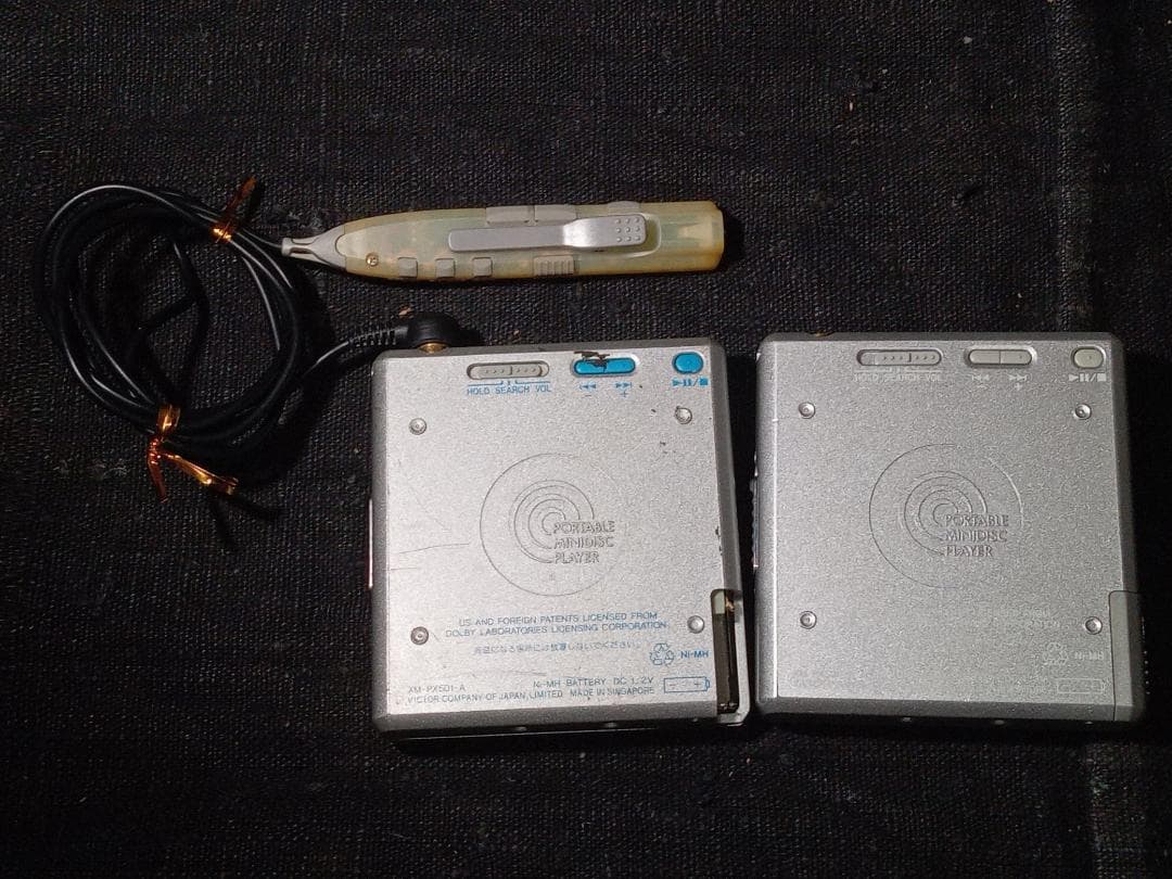 ポータブルMDプレーヤー ジャンク品 まとめ売り ウォークマン等 シャープ