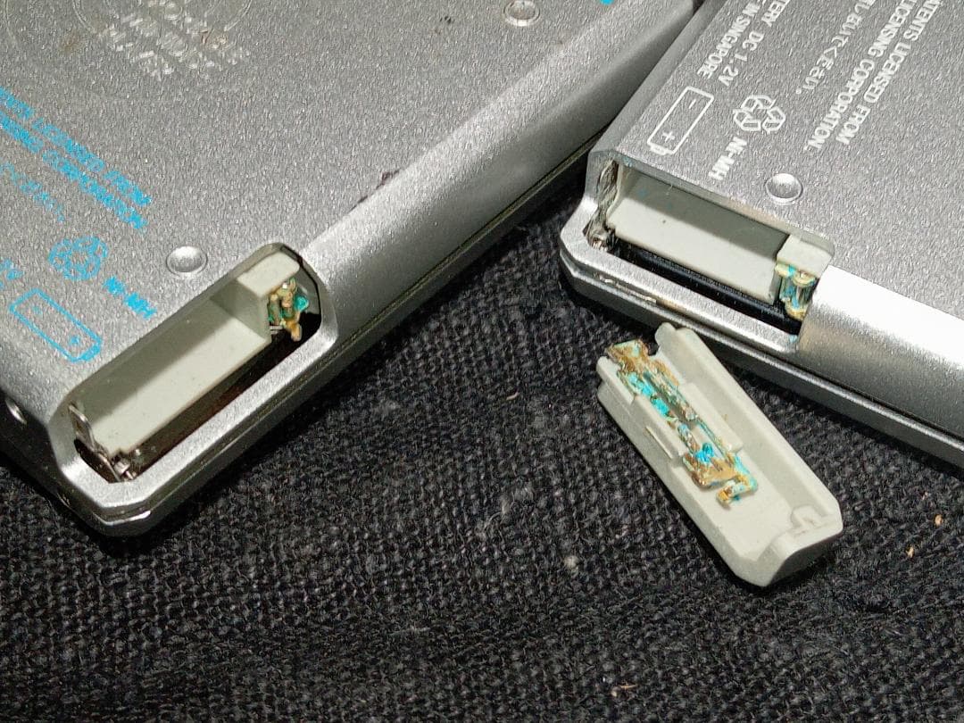 ポータブルMDプレーヤー ジャンク品 まとめ売り ウォークマン等 シャープ