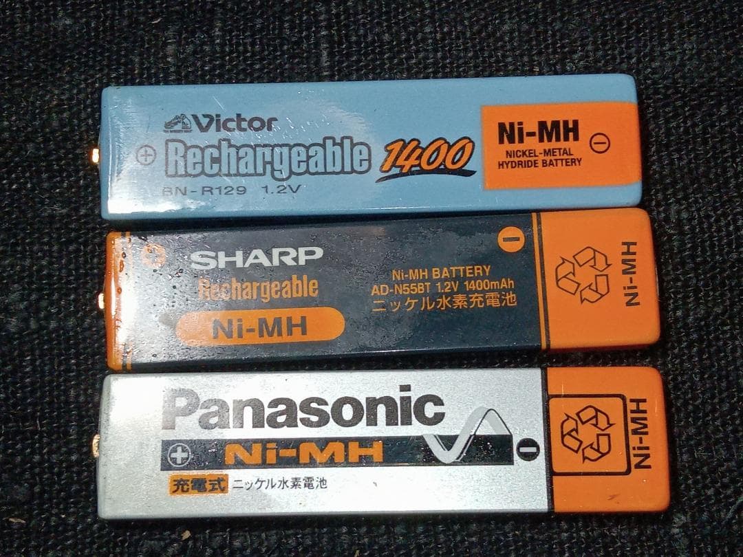 ポータブルMDプレーヤー ジャンク品 まとめ売り ウォークマン等 シャープ