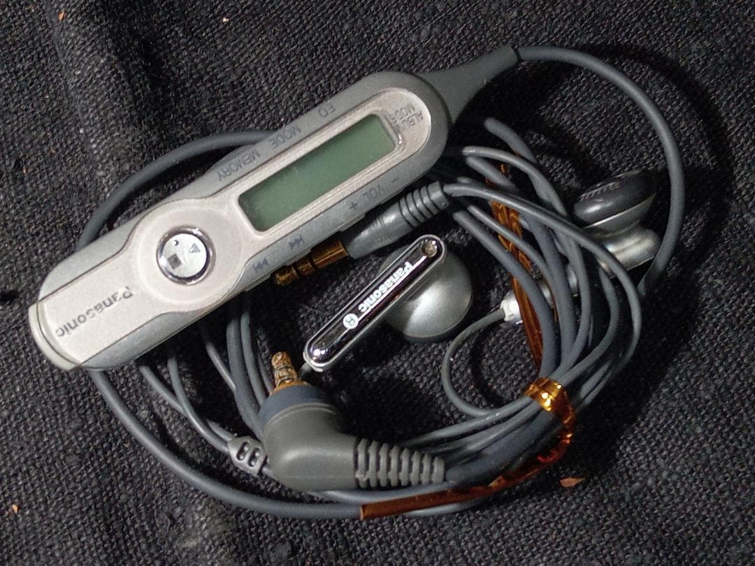 ポータブルMDプレーヤー ジャンク品 まとめ売り ウォークマン等 シャープ