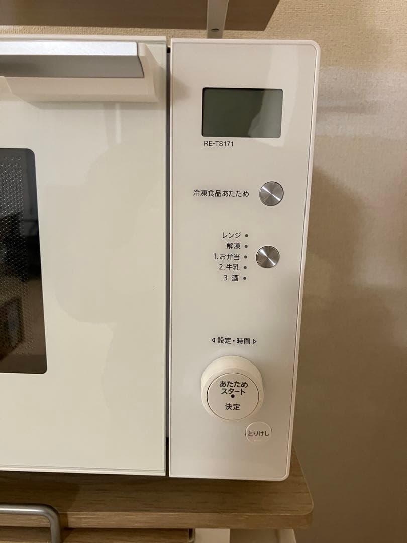 【美品】SHARP 電子レンジ　RE-TS171-W 2023年製