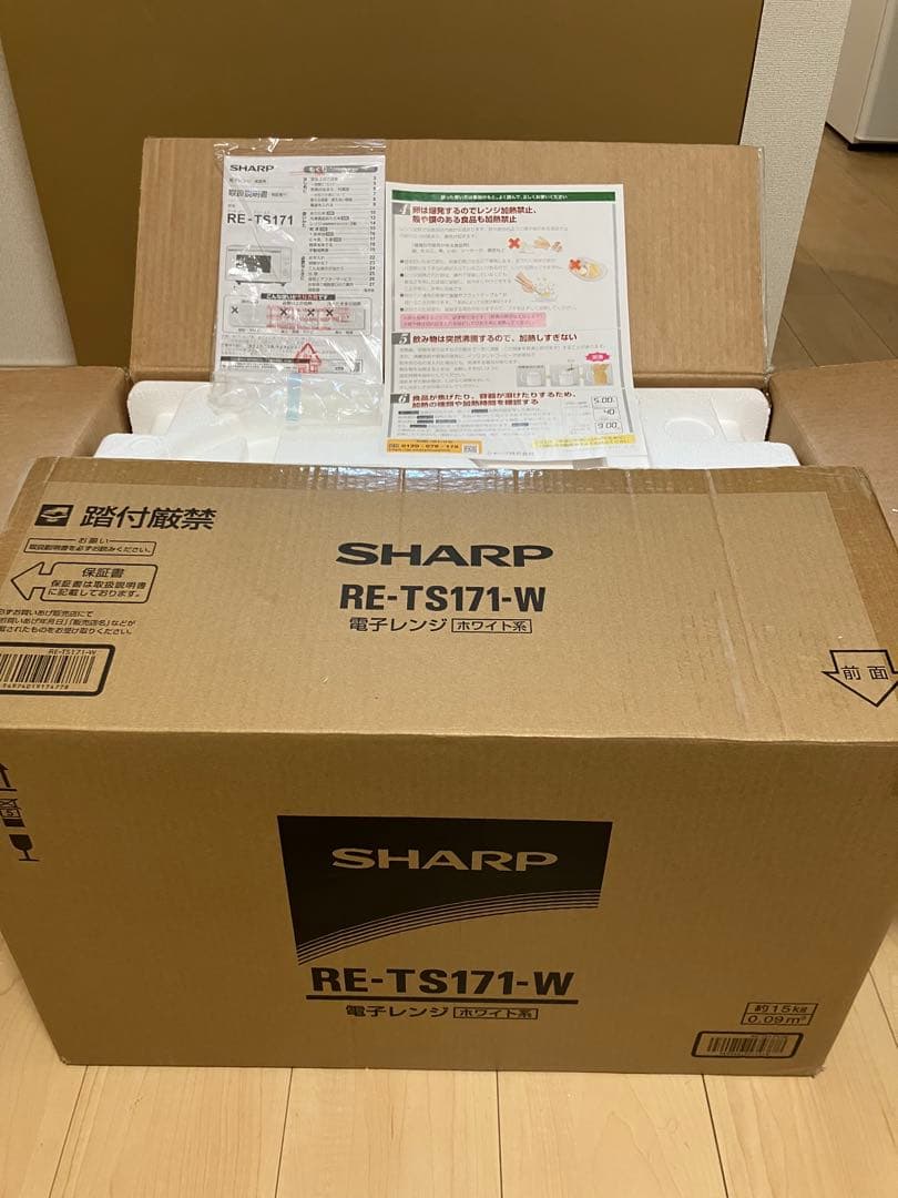 【美品】SHARP 電子レンジ　RE-TS171-W 2023年製