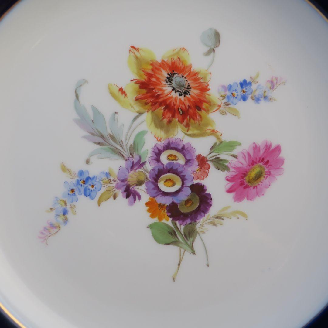 【コレクター必見】マイセン・コバルトブルー皿（24.5cm）