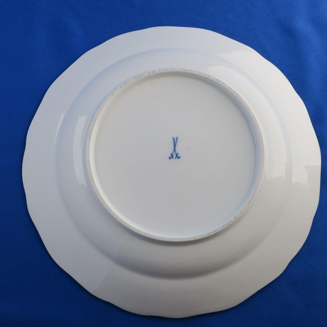 【コレクター必見】マイセン・コバルトブルー皿（24.5cm）