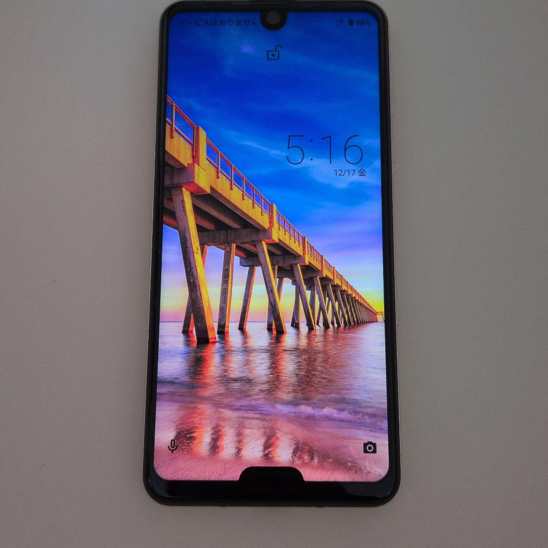 スマートフォン本体 ピンクアメジスト