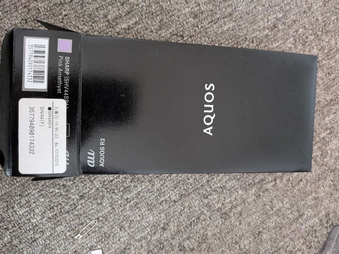 スマートフォン本体 ピンクアメジスト