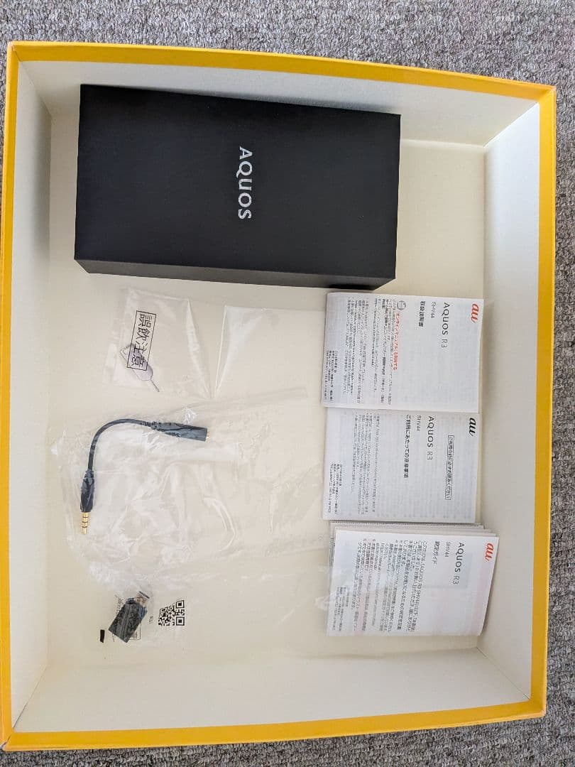 スマートフォン本体 ピンクアメジスト